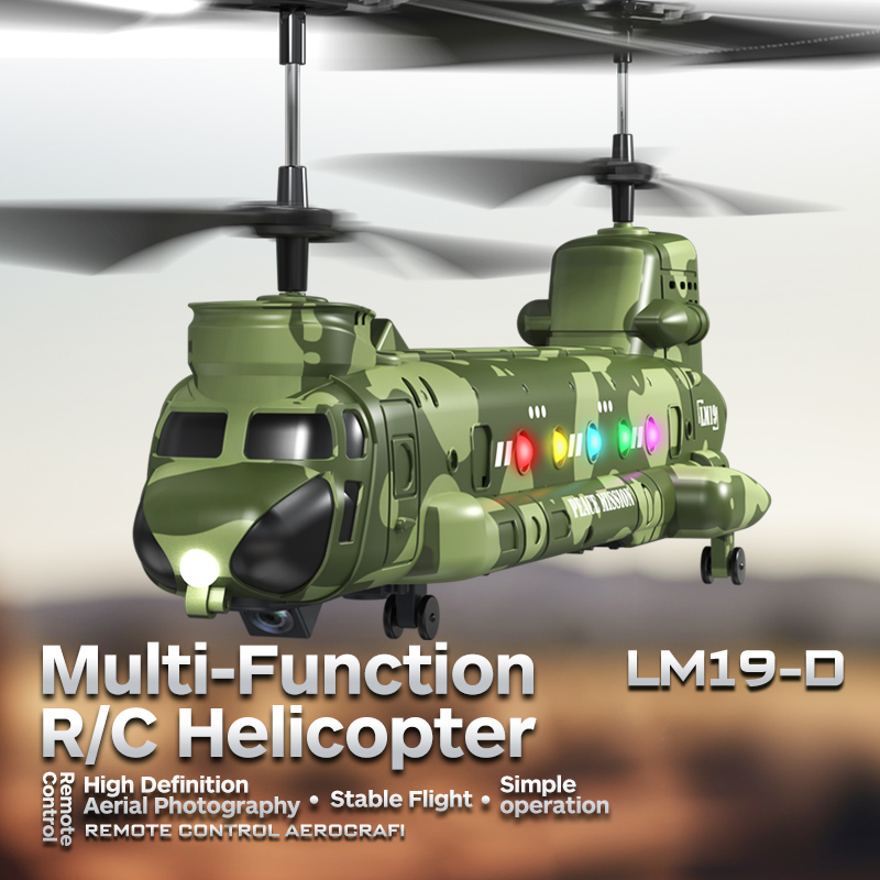 Photography Lighting Beginners - Helikopter RC LM19-D LED Lights 480P