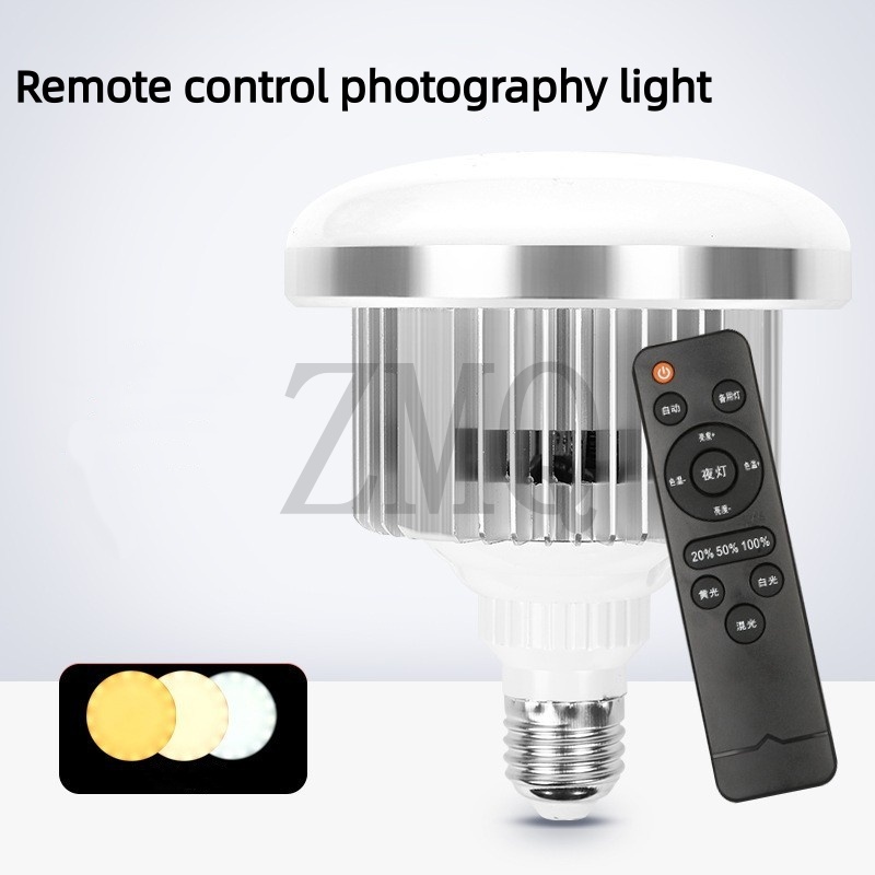 Lampa E27 85W 155W 3200K-5500K – Photography Lighting Products recenzja i cena